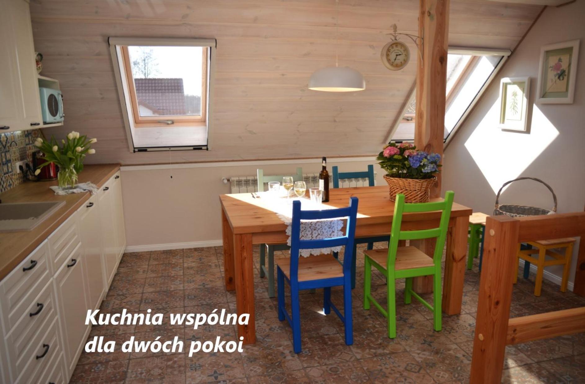 Ferienwohnung Raciborowka Swietajno  Zimmer foto